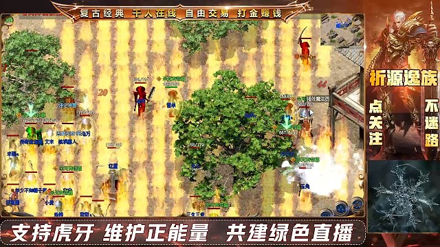 碾壓對(duì)面，沒有懸念！