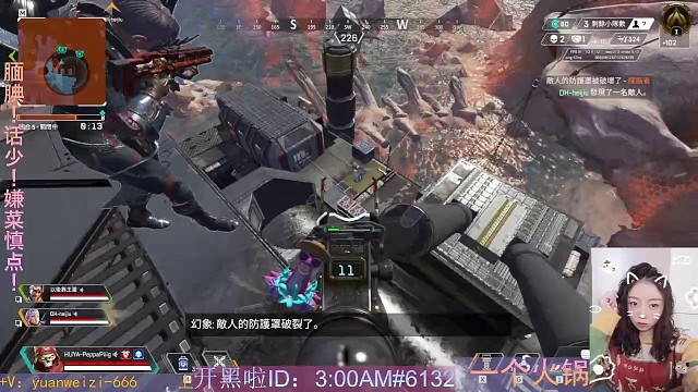 马帮手也有春天