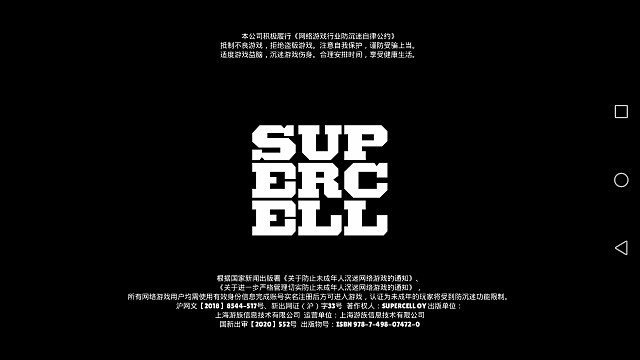 赫尔墨斯麦克斯