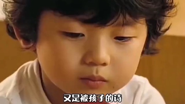 孩子们写的诗，就是最纯真，最打动人心的事物