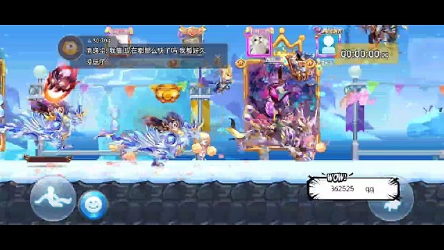 项羽冰龙巴德尔中能图37.21