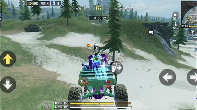 战场狂暴时刻，队友也死在我的枪下