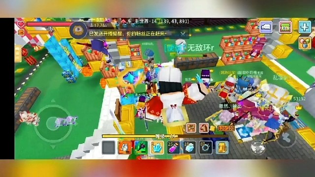 感谢奶块平台(≧∇≦)