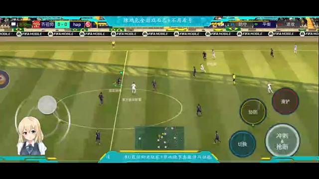 来回折腾。。。