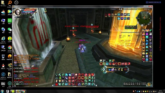 现版本，还要比鬼道神佑更频繁一些的职业吗？[上]