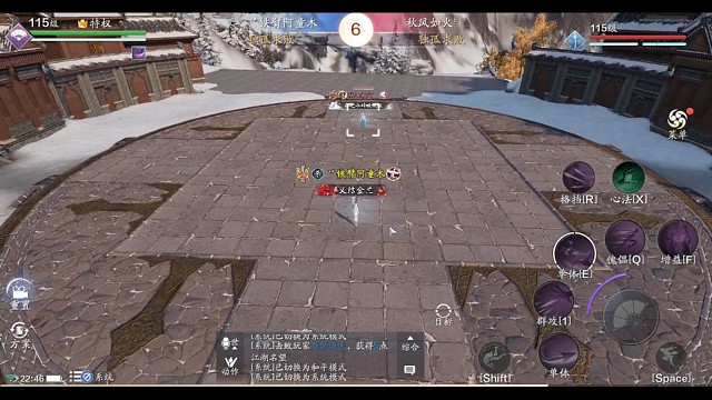 还得是对面配合