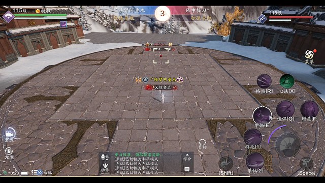 加鸡腿加鸡腿对面好配合