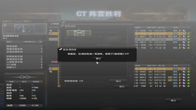 一枕清風明月半山孤覺煙霞