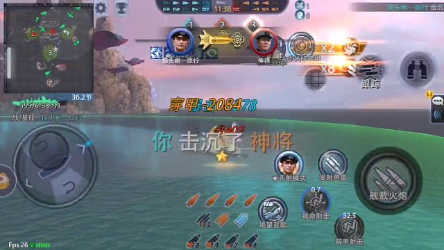 好久沒碰到這么傻逼的驅(qū)逐了
