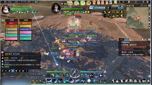 无敌公子碎梦视角