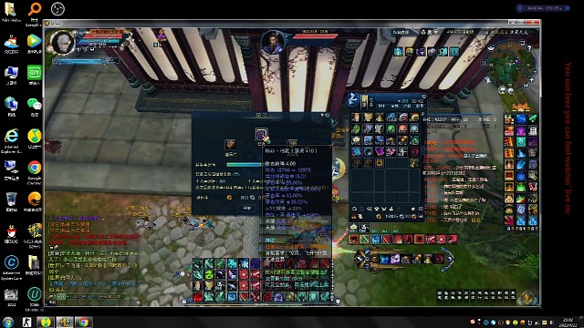 今天运气不错，AA+!