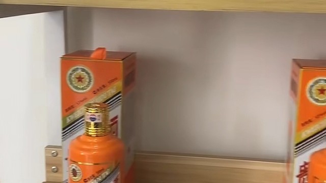 收藏鉴定老酒
