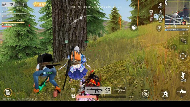 荒野行动和最强队友日常配合吃鸡