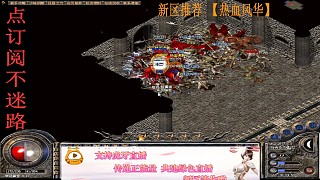 幸運(yùn)神殿