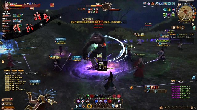 绝顶高手（毒王）