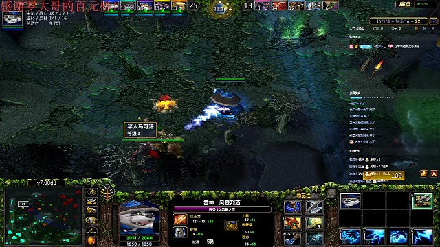 蓝猫五杀暴走视频30