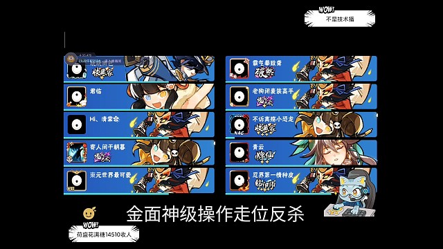 快乐的一天哈哈哈