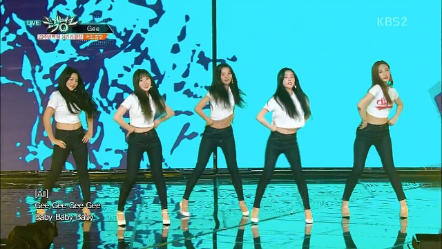 韩国女团高清直拍现场