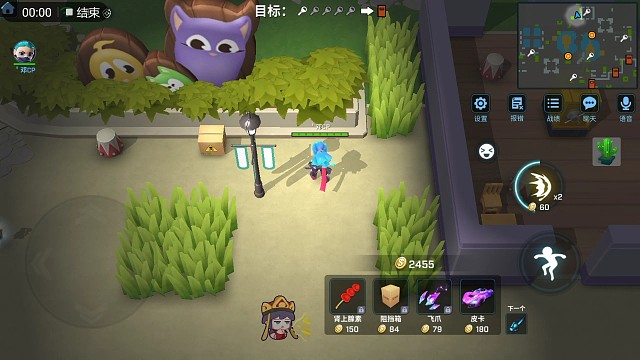 逃跑吧!少年新手冷知识