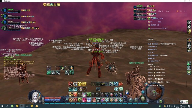 六区魔族大型屠杀现场