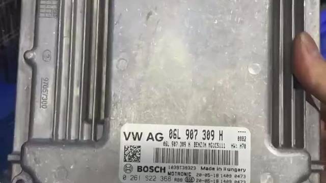 全新原厂奥迪A4LA5Q5L发动机电脑