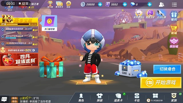 知只是想改一个名字，没别的意思。(勿喷)