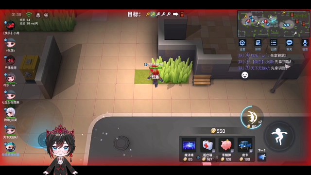 逃跑吧少年逃少超勇：要听成龙说的话哦