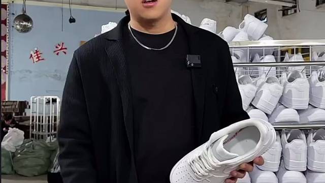 揭秘某田空军一号制作流程