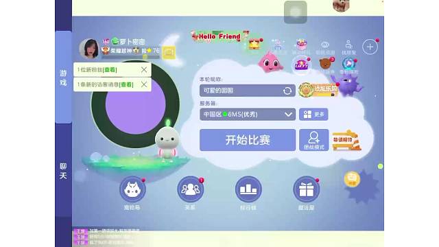 我就说嘛，我这么普通，怎么可能会被你爱呢。。。