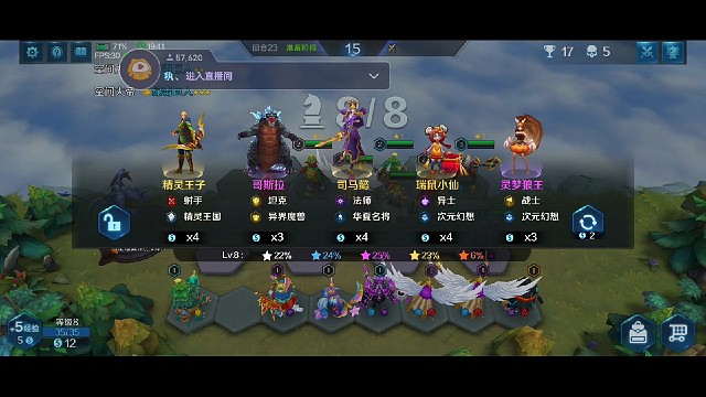 冷门羁绊之六西方吃鸡