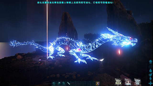 方舟山海经吞噬进化服务器进服教程