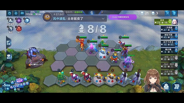 三星五费卡之三星宙斯