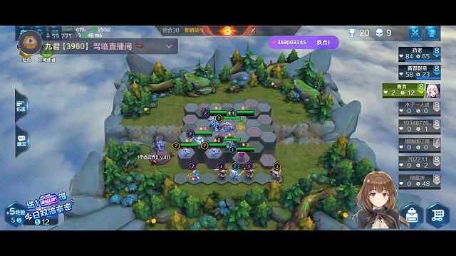 热门羁绊之六坦克异域龙