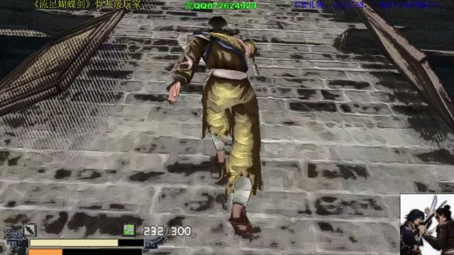 【隱龍-客?！?/></span><div   id=