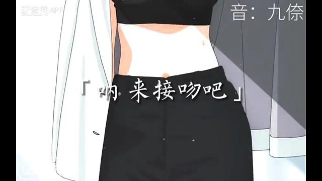 我发布了一个新视频，快来看看吧~