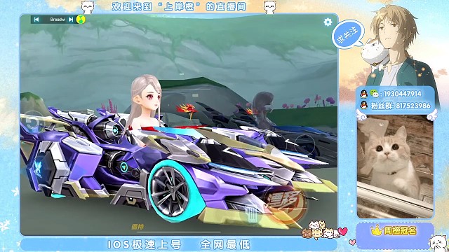 苗寨1.12