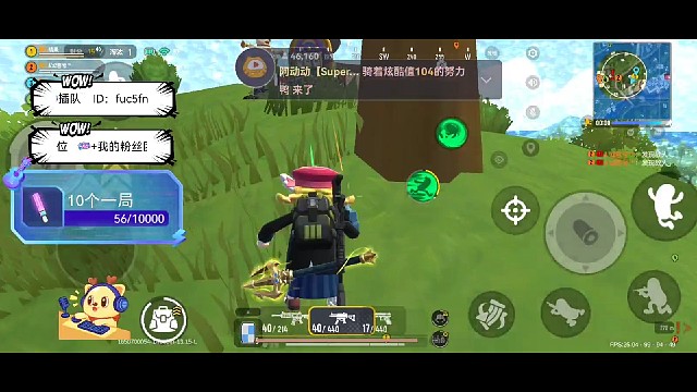 一个比较精彩的操作吧。