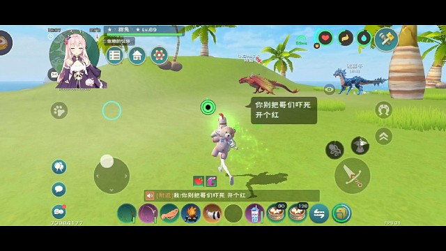 能跑成这样，他是头一个。