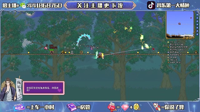 真难打啊真难打