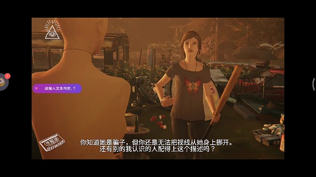 离谱的美式风格，莫名奇妙的。