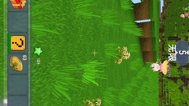 两个视频捏在一起了