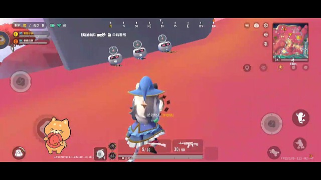 那是一个很正常的石头