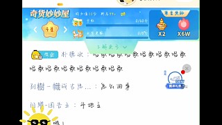 青一唱歌“巨”好聽?。。? style=