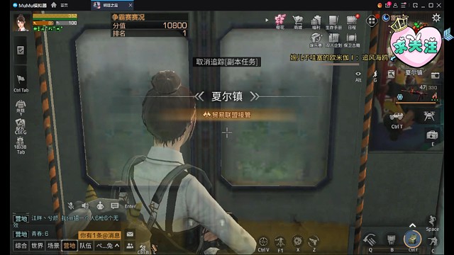 我发布了一个新视频，快来围观吧！