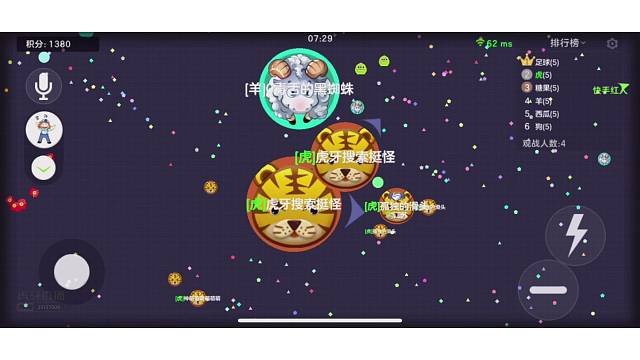 巅峰撞同行极限反杀，全原声