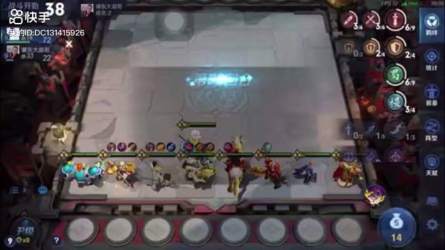 弟弟蜀➕九星连珠