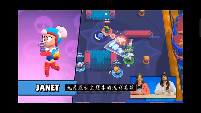 荒野乱斗十二赛季乱斗抢先看！
两个新英雄，新皮肤，新妙具，新涂鸦，新任务系统，新模式，新联赛机制！