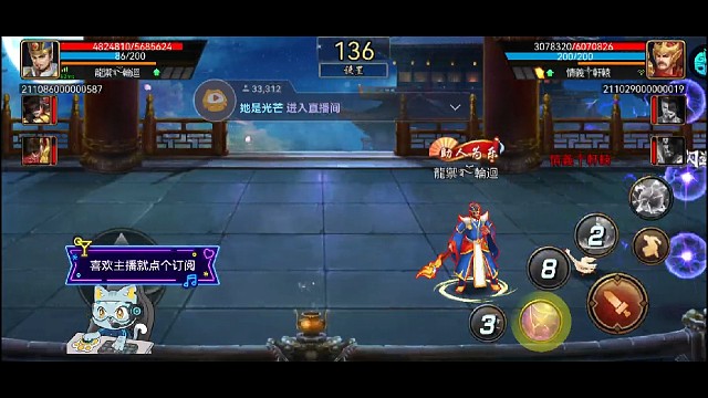 第一个视频，没有别的意思