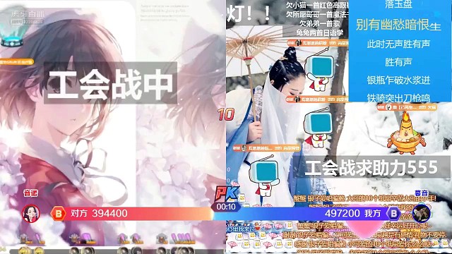 第一次打6天的工会战能活到第四天就很惊喜！不管明天能不能活，谢谢我家崽崽们这几天帮焉赢了一场又一场！