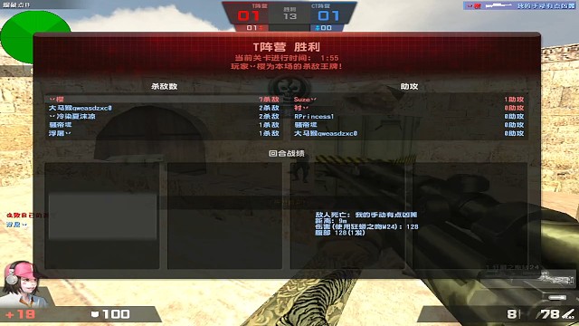 声明一下：不是不互动，看弹幕得切屏，见谅！